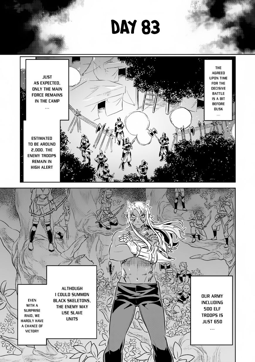 Read Re Monster Manga Online