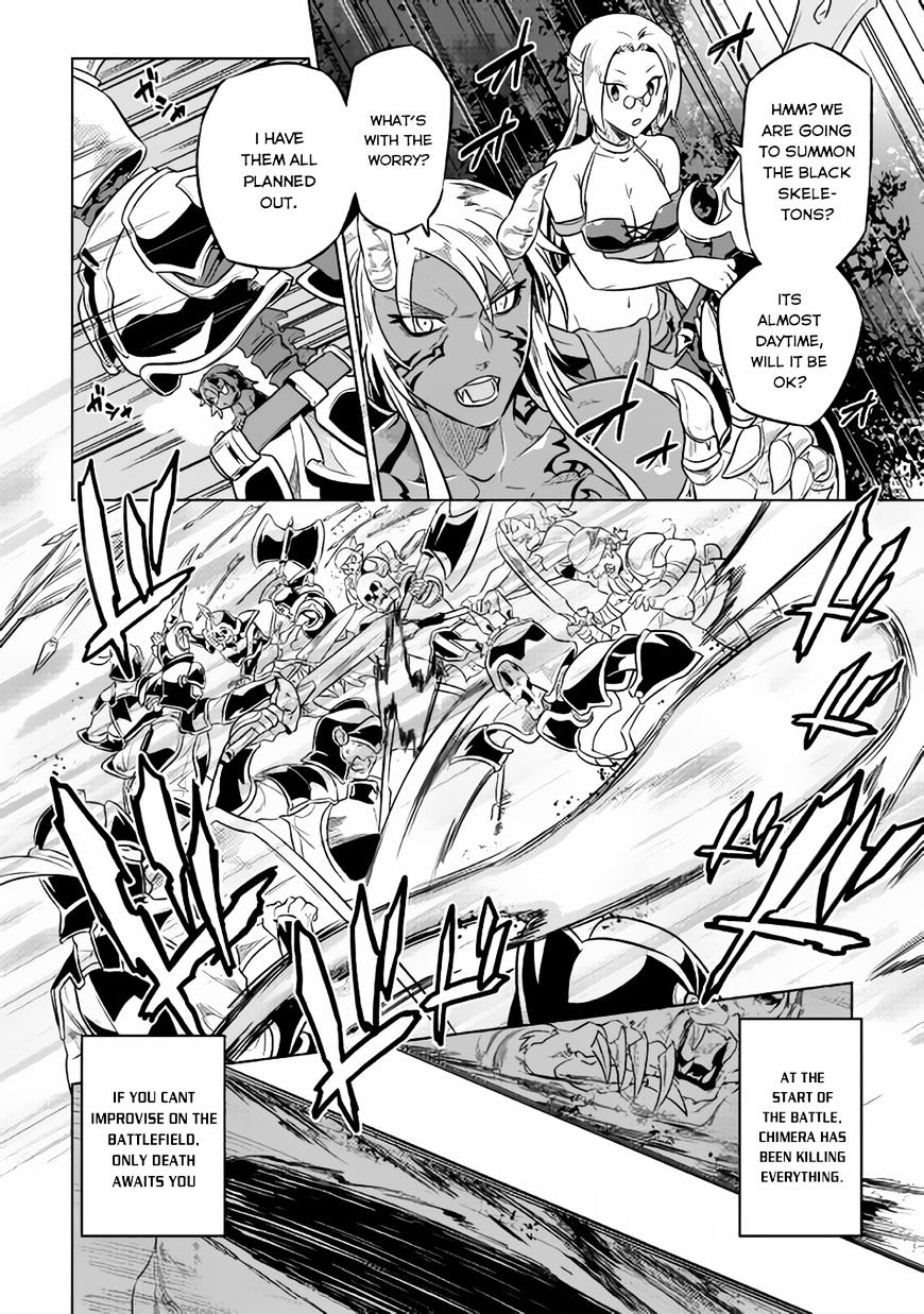 Read Re Monster Manga Online