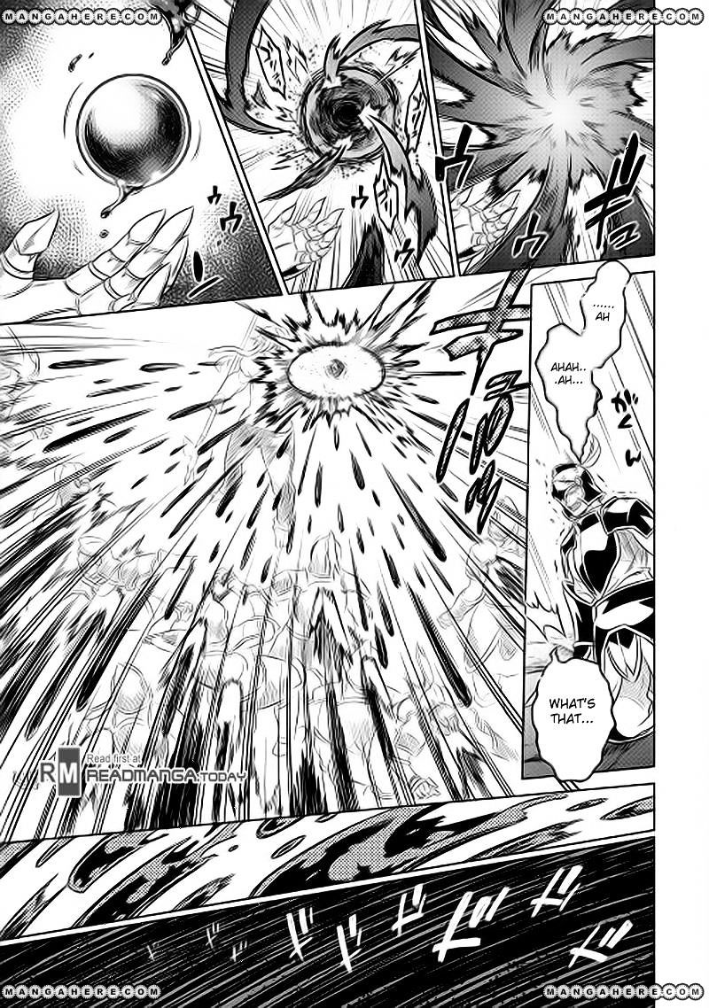 Read Re Monster Manga Online