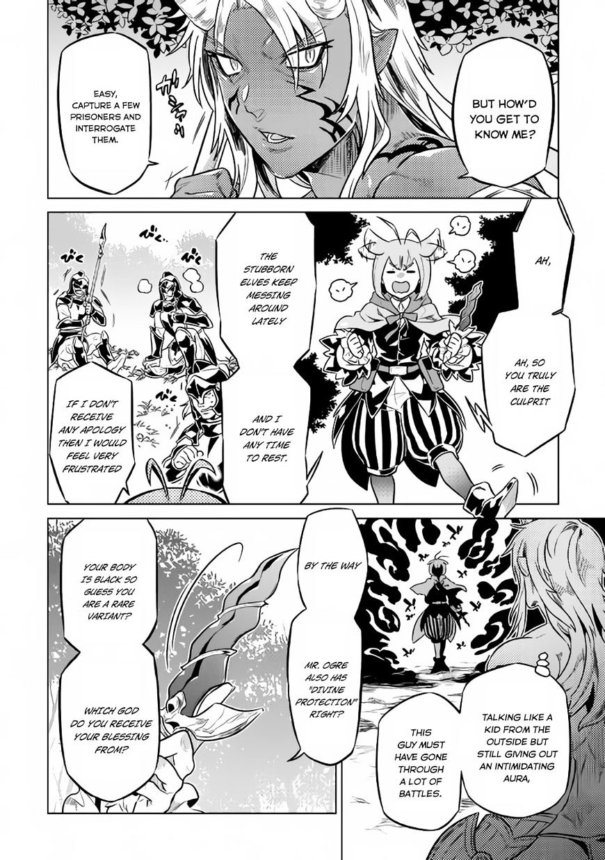 Read Re Monster Manga Online