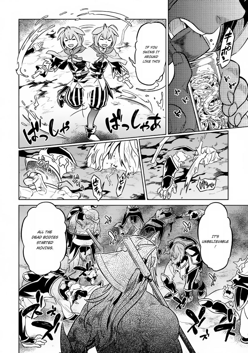Read Re Monster Manga Online