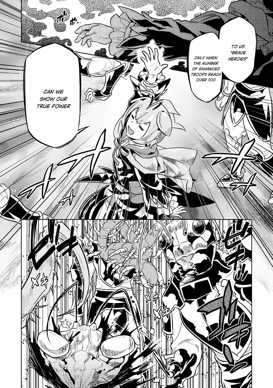 Read Re Monster Manga Online