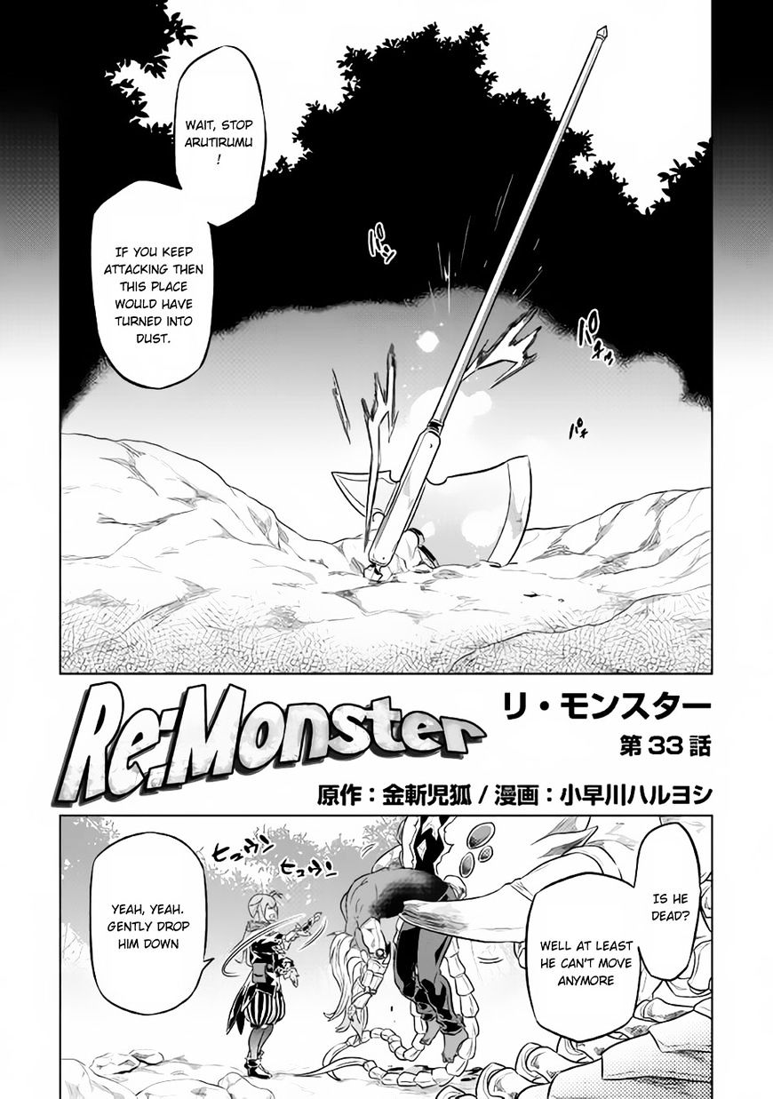 Read Re Monster Manga Online