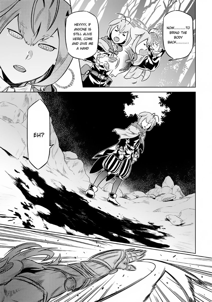 Read Re Monster Manga Online