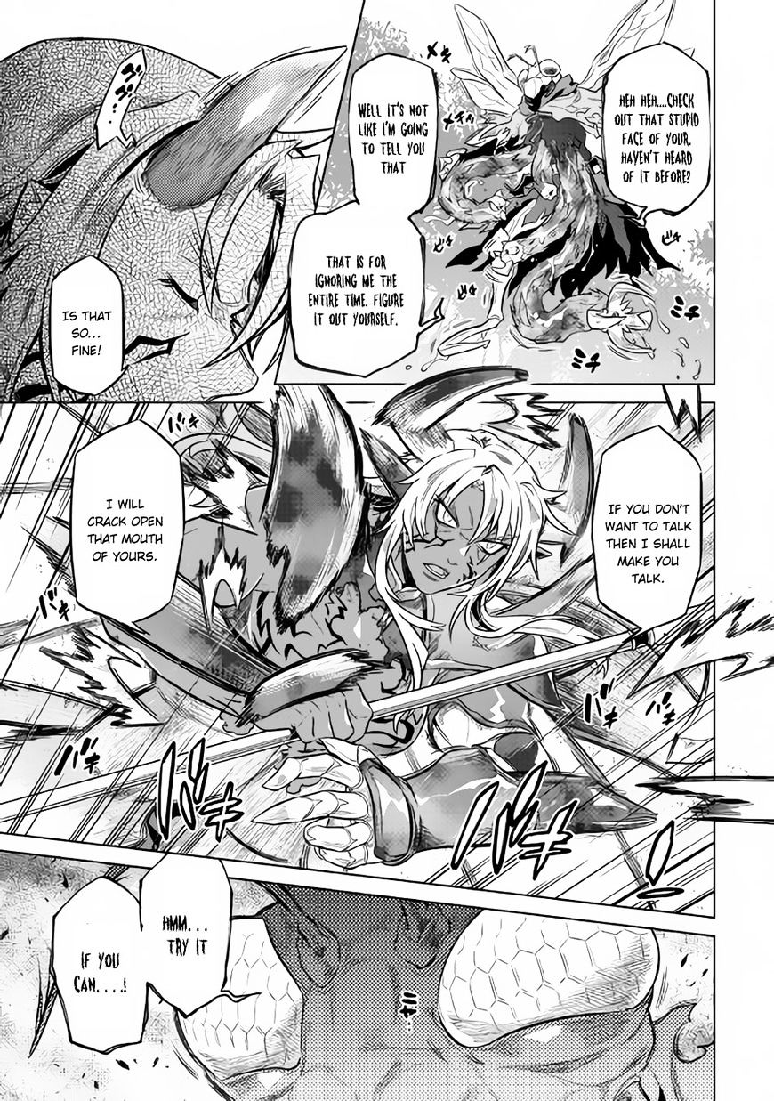 Read Re Monster Manga Online