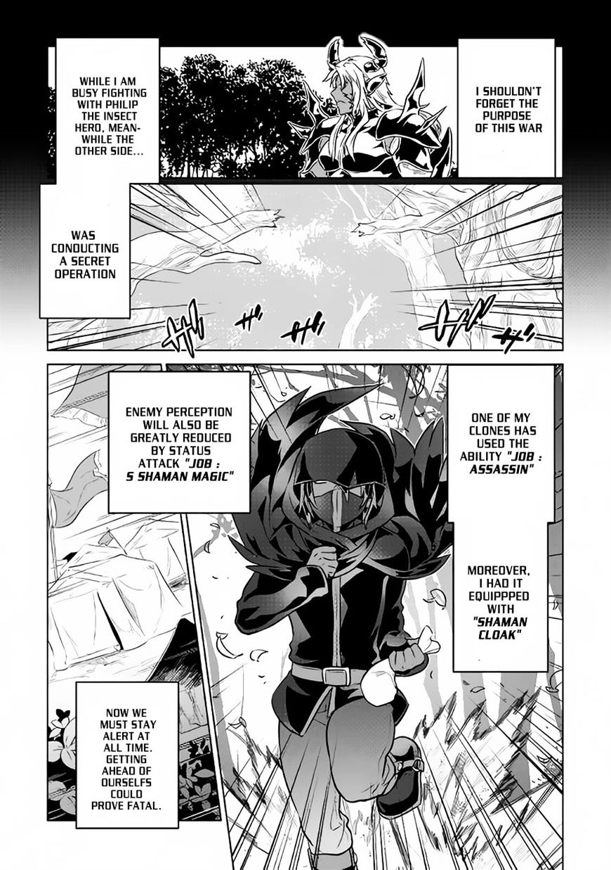 Read Re Monster Manga Online