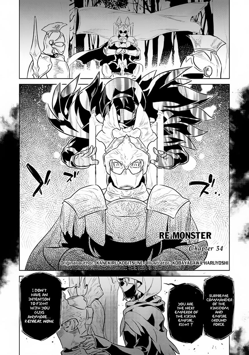Read Re Monster Manga Online