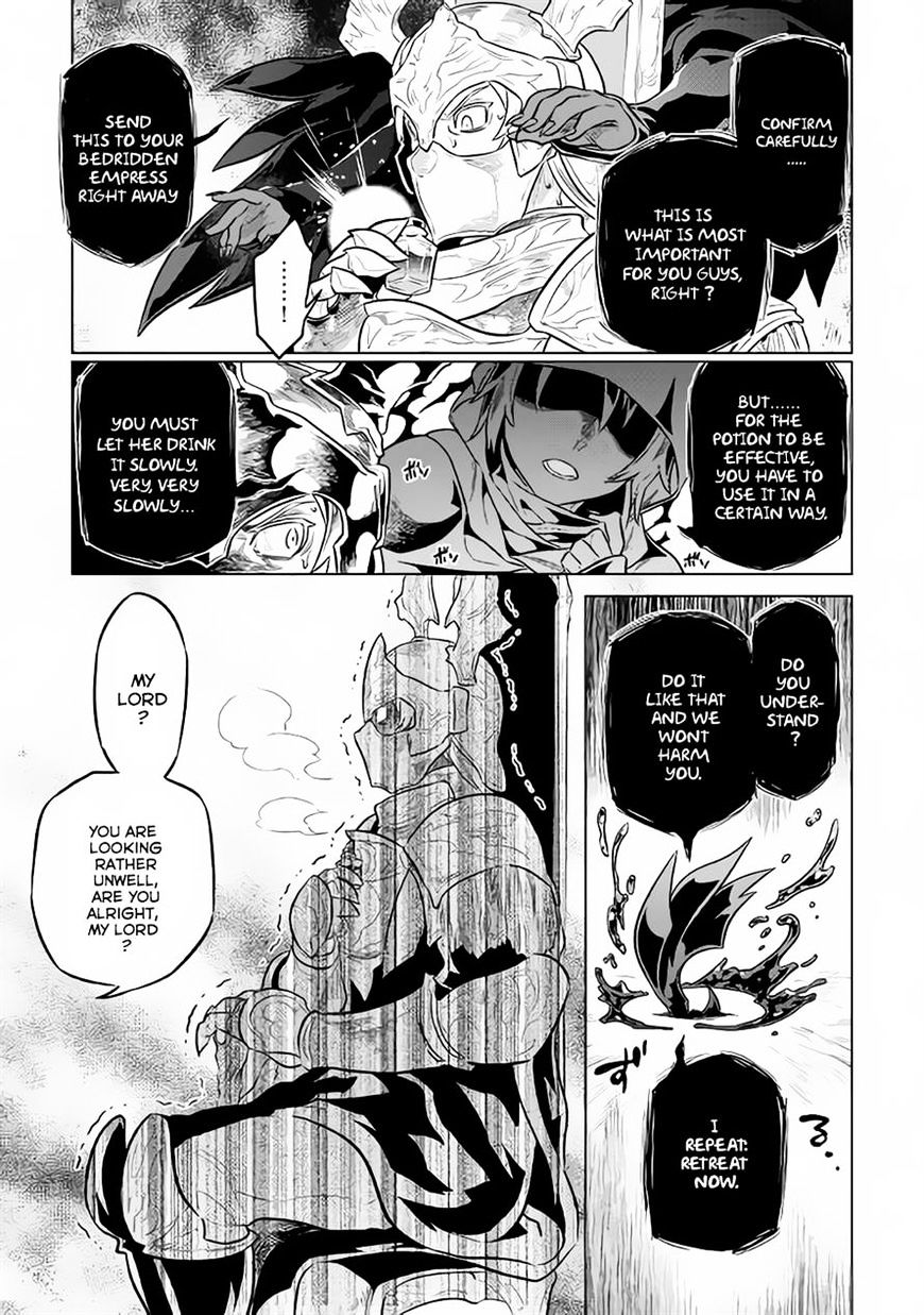 Read Re Monster Manga Online