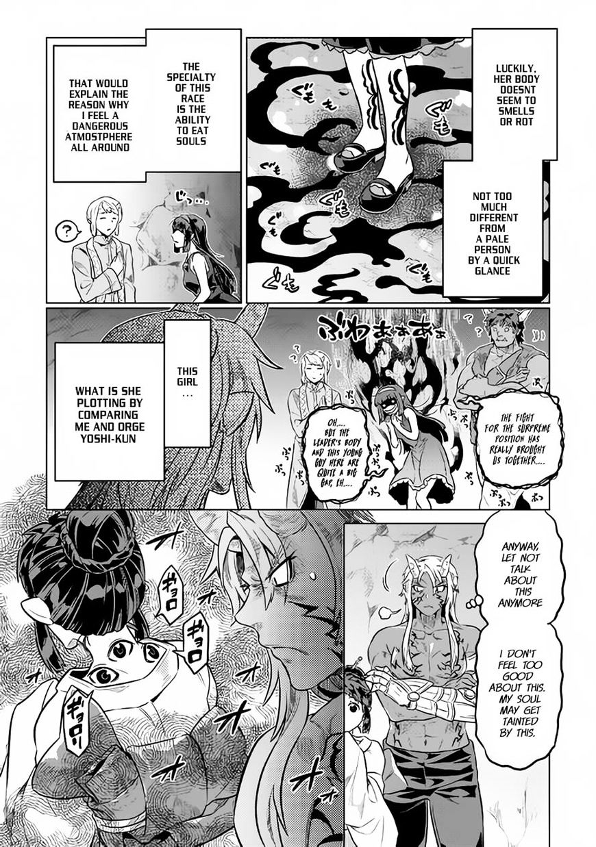 Read Re Monster Manga Online