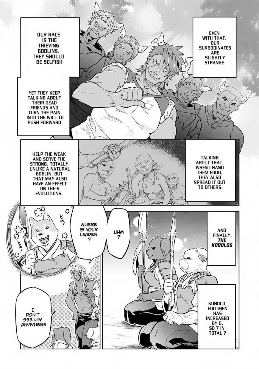 Read Re Monster Manga Online