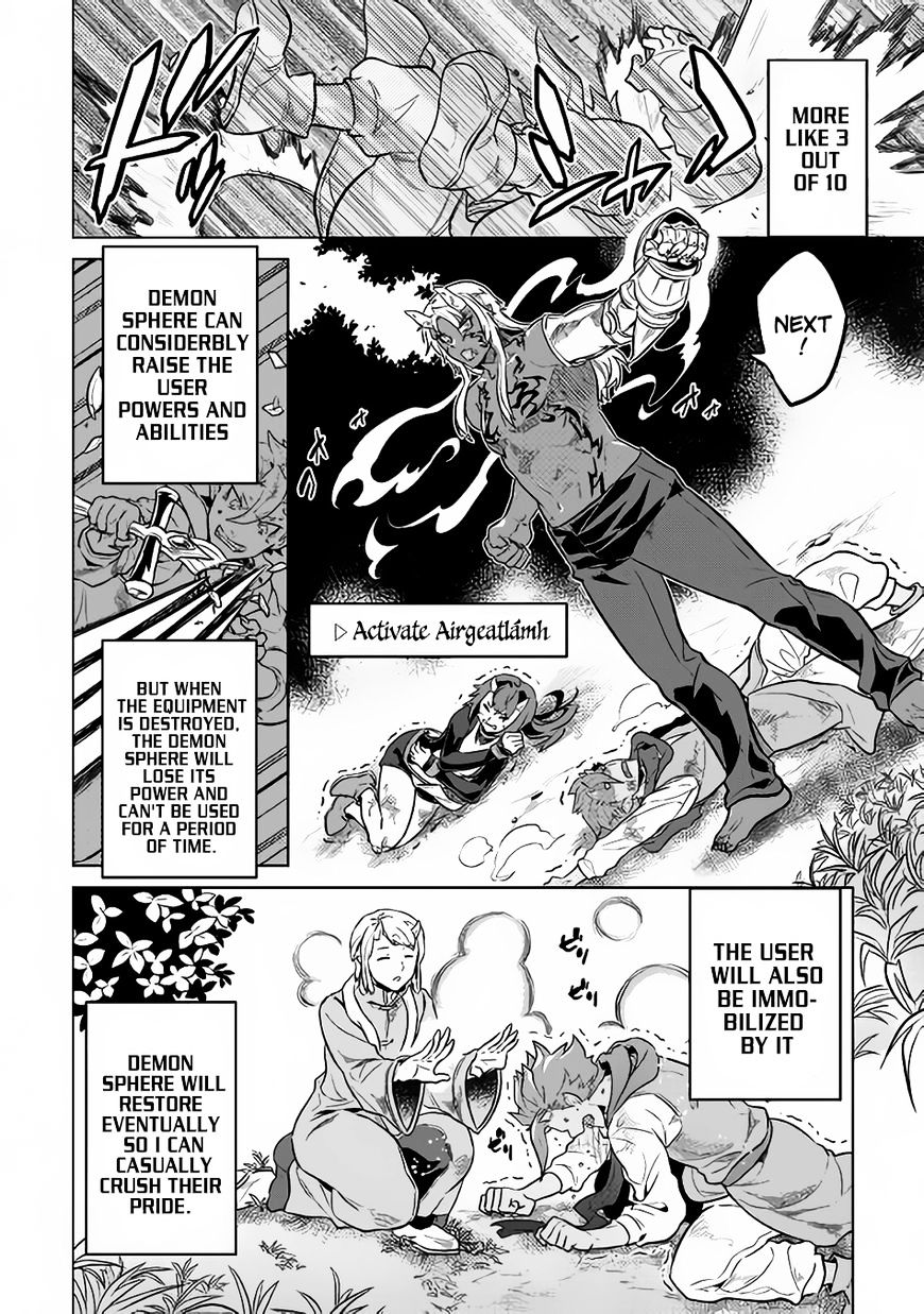 Read Re Monster Manga Online