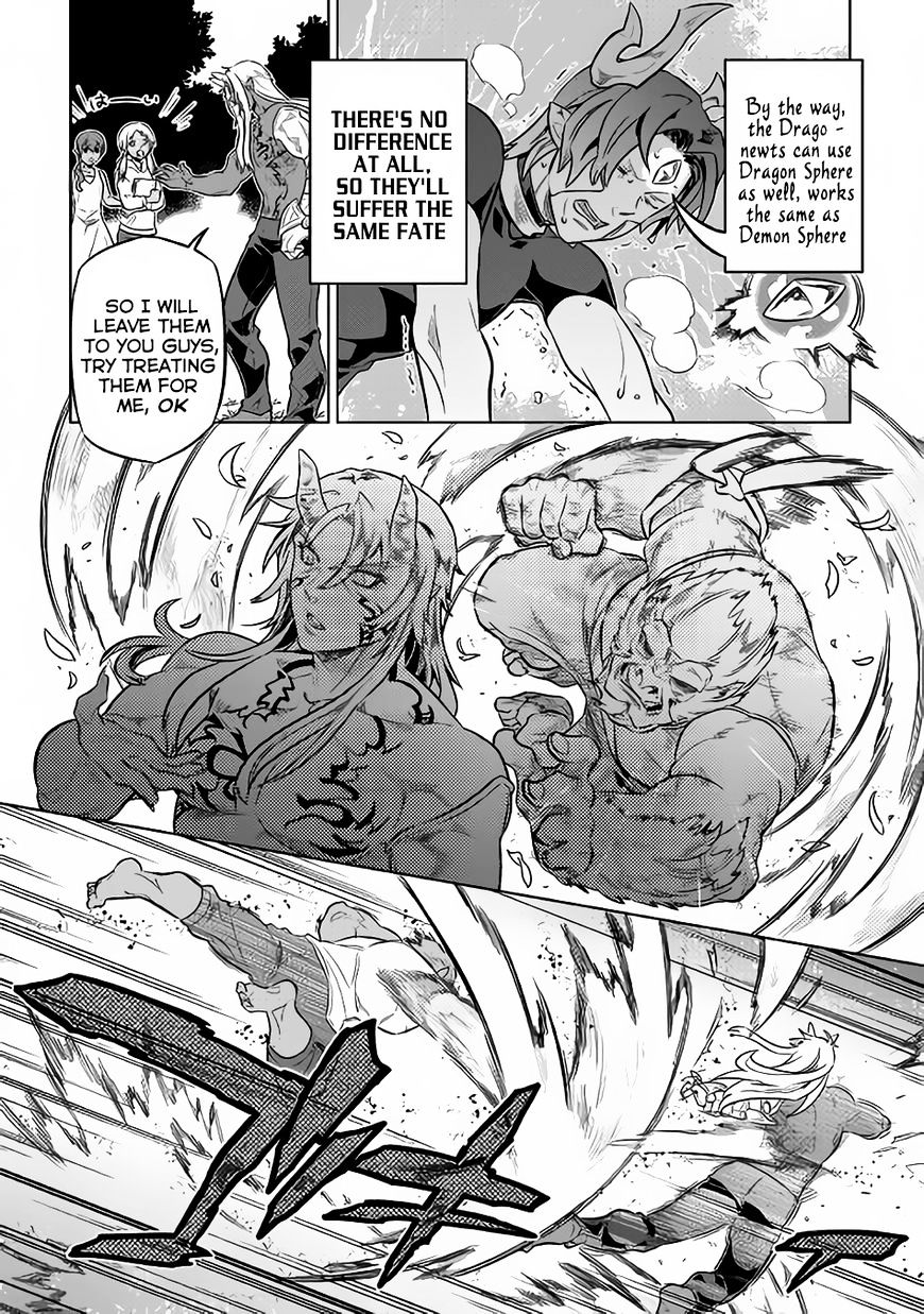 Read Re Monster Manga Online