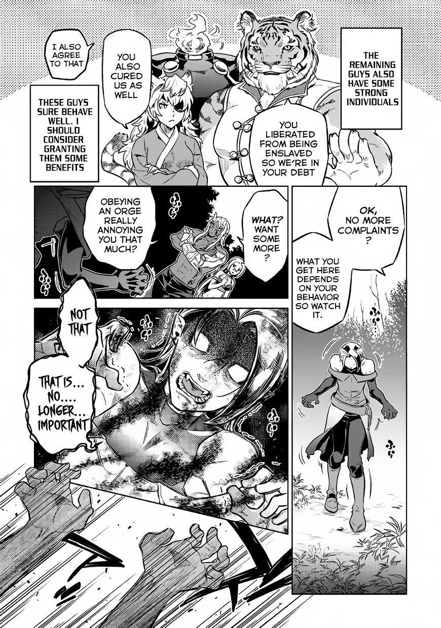 Read Re Monster Manga Online