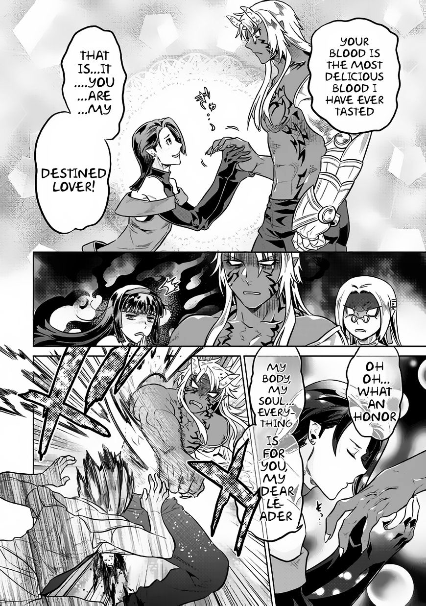 Read Re Monster Manga Online