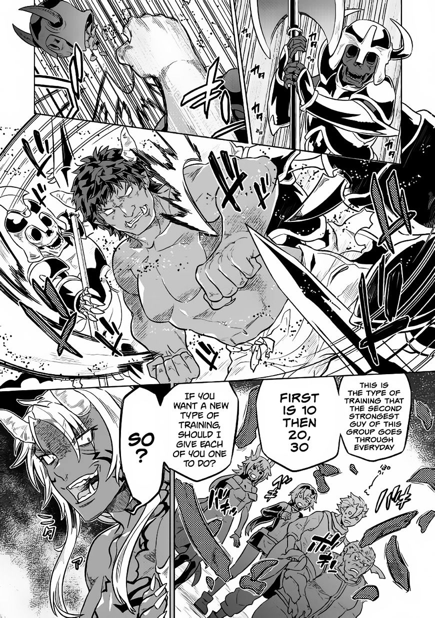 Read Re Monster Manga Online