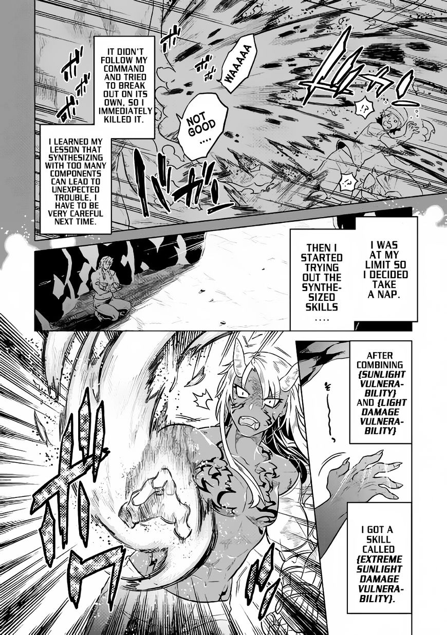 Read Re Monster Manga Online