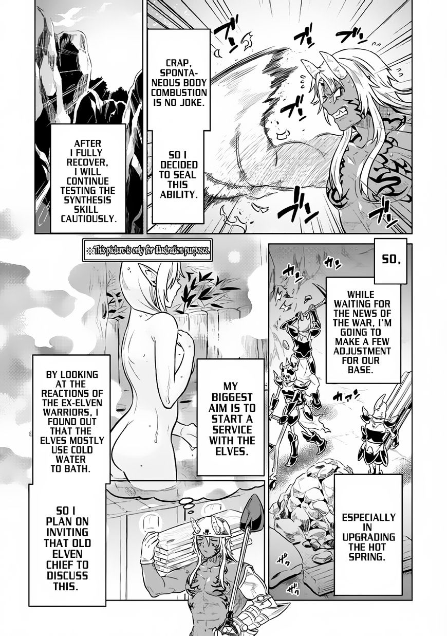 Read Re Monster Manga Online