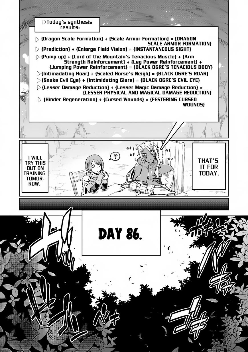Read Re Monster Manga Online