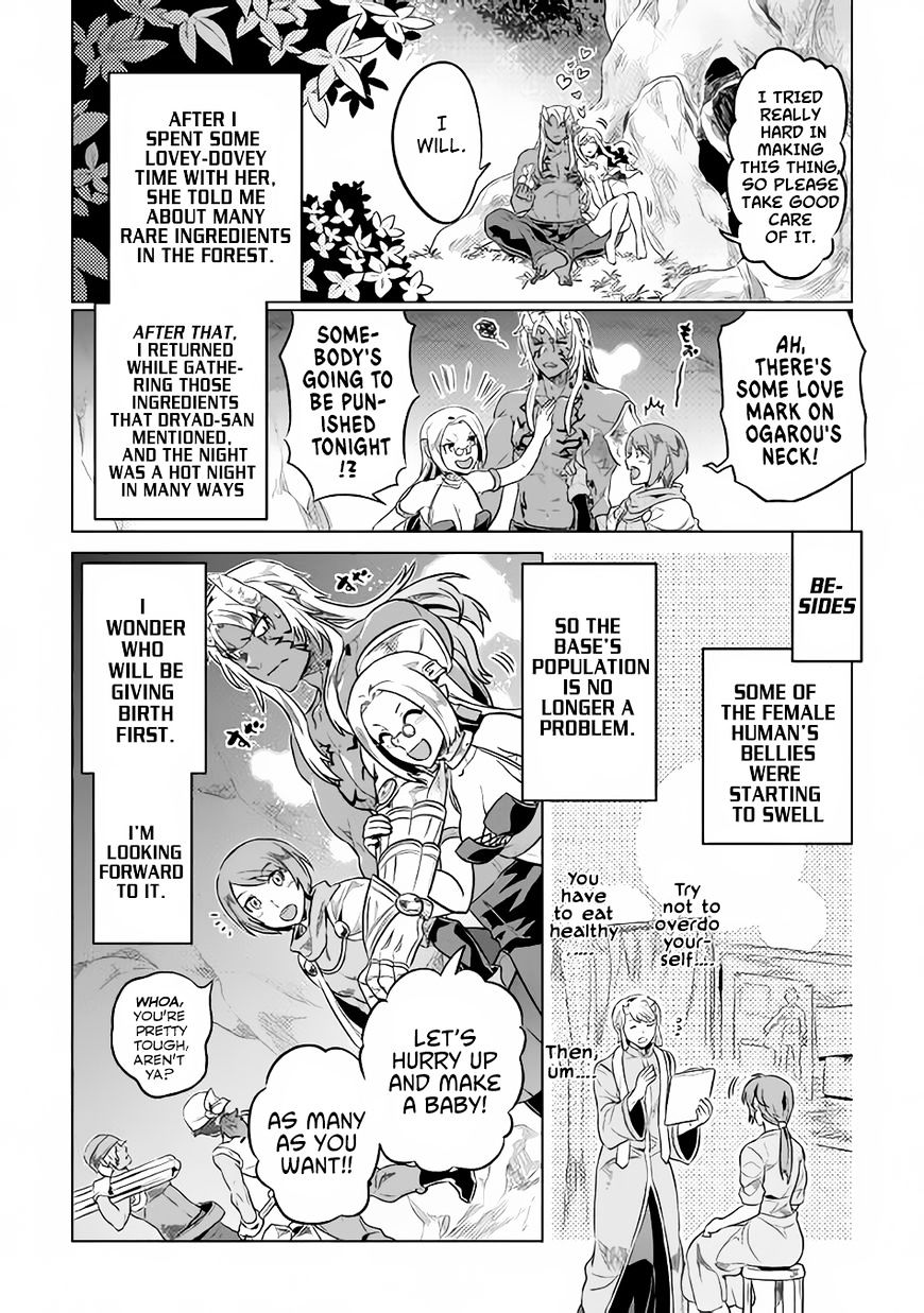 Read Re Monster Manga Online