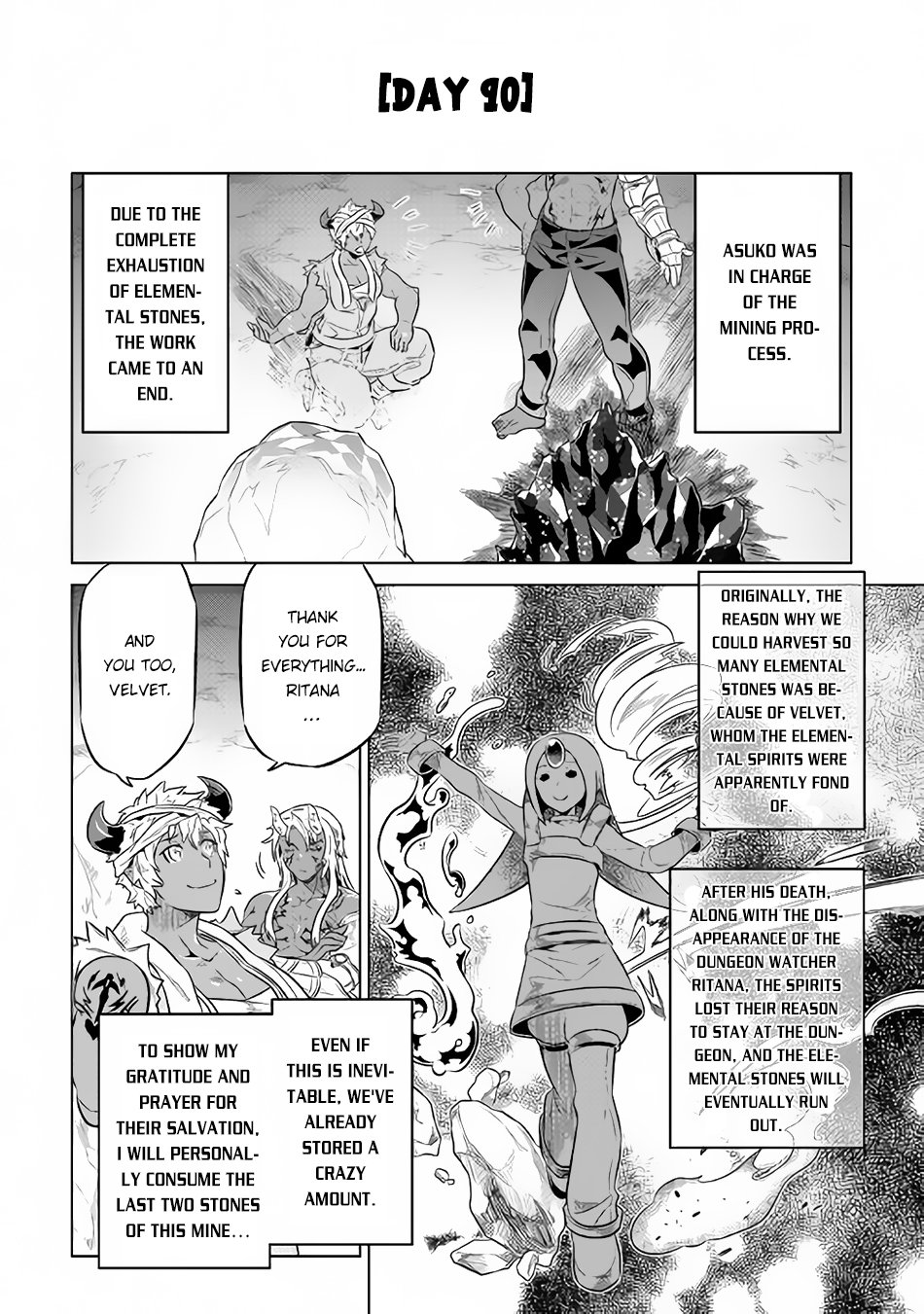 Read Re Monster Manga Online