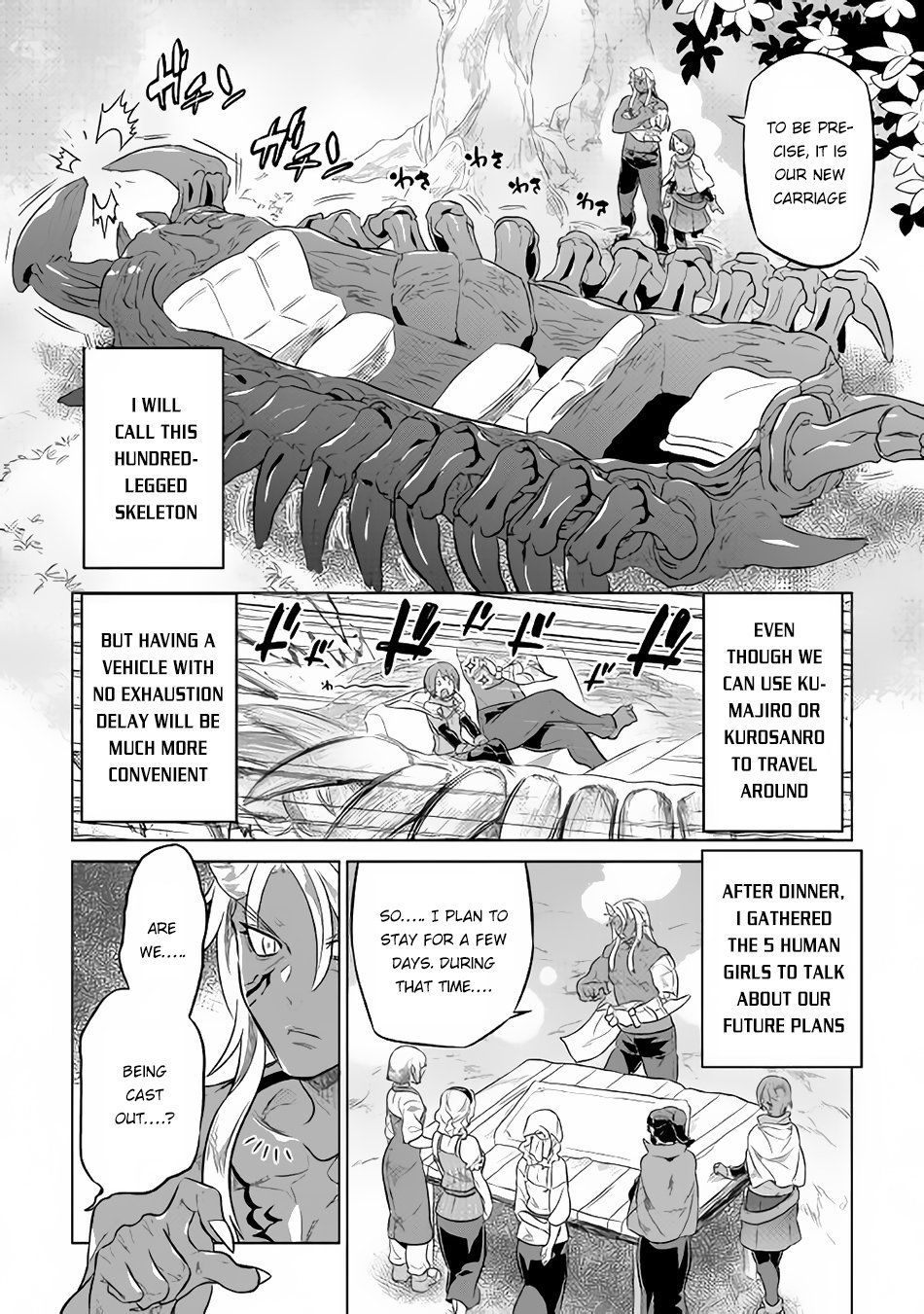 Read Re Monster Manga Online