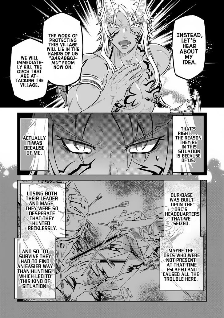 Read Re Monster Manga Online