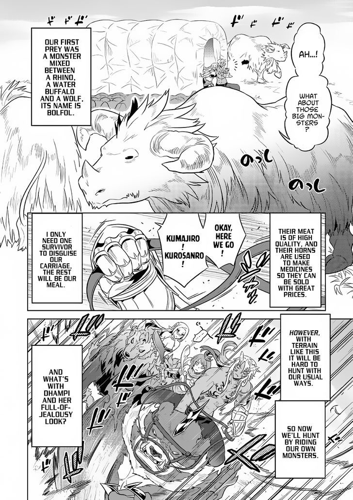 Read Re Monster Manga Online