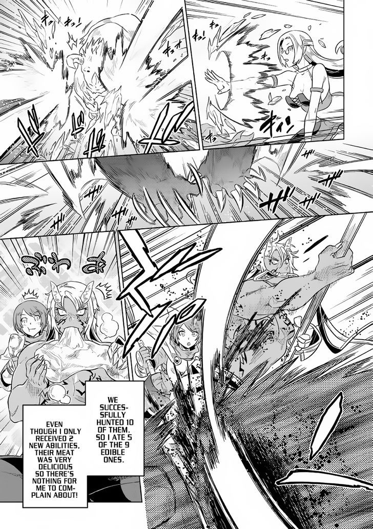 Read Re Monster Manga Online