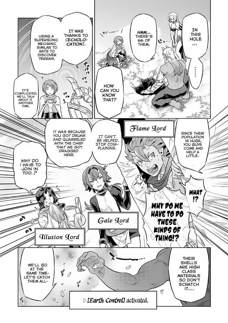 Read Re Monster Manga Online