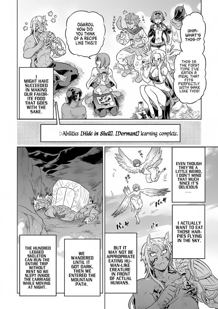 Read Re Monster Manga Online