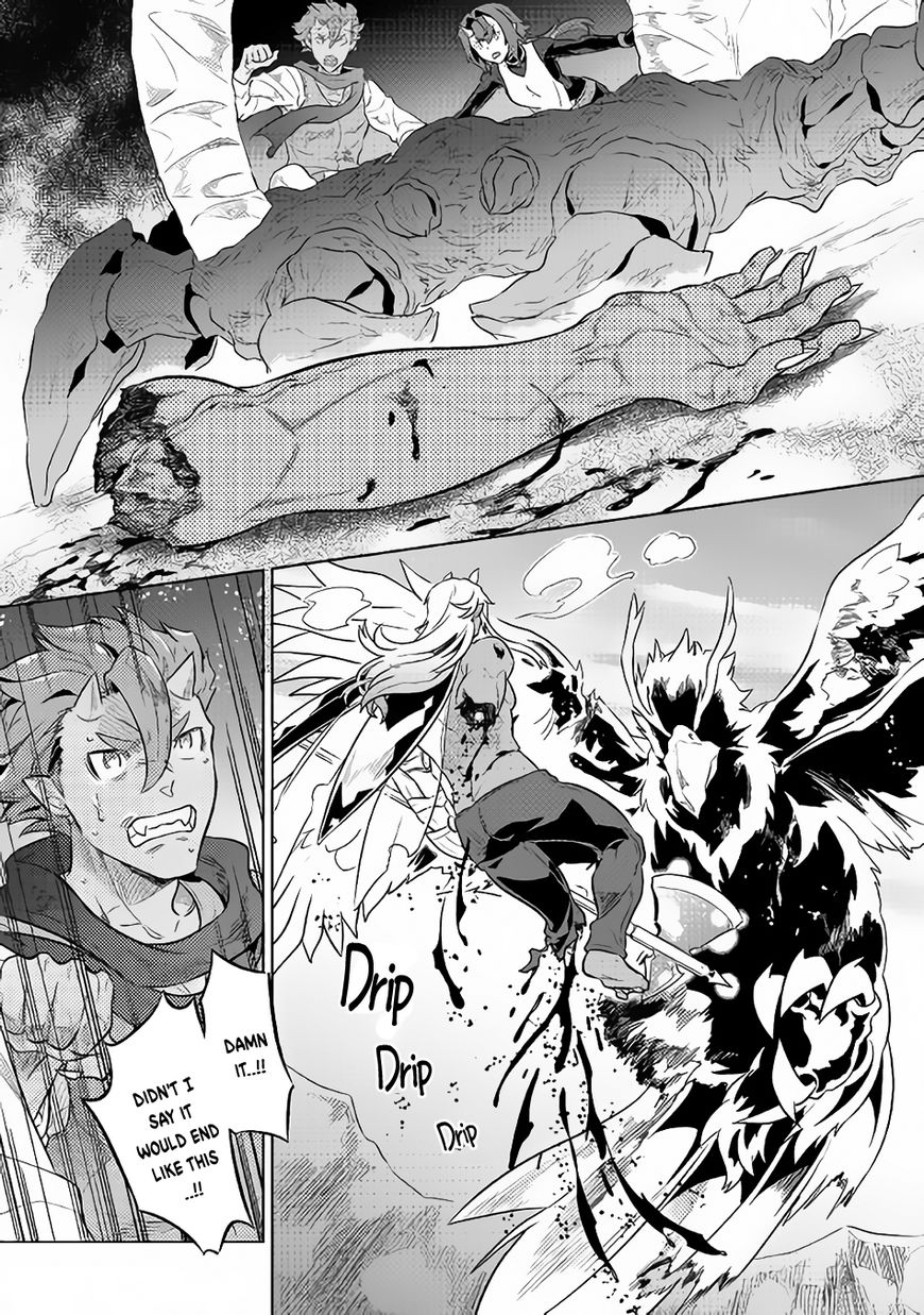 Read Re Monster Manga Online