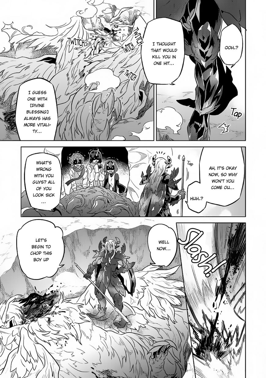 Read Re Monster Manga Online
