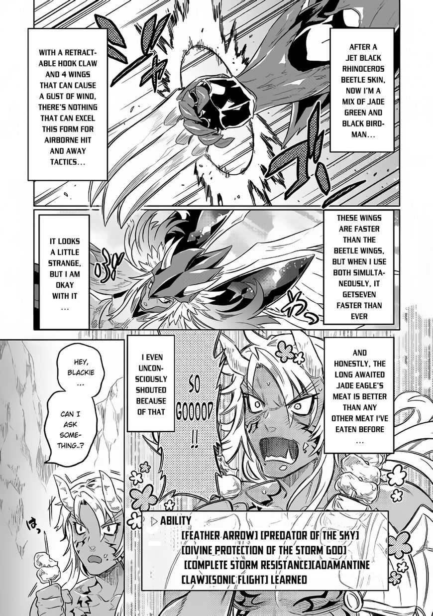 Read Re Monster Manga Online
