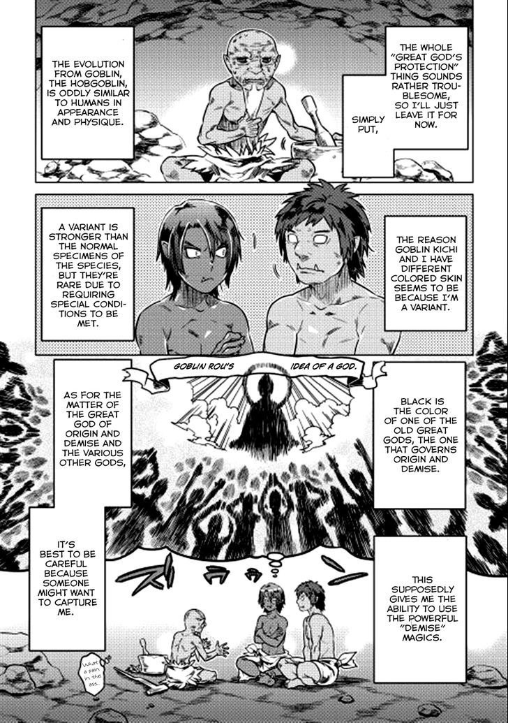 Read Re Monster Manga Online