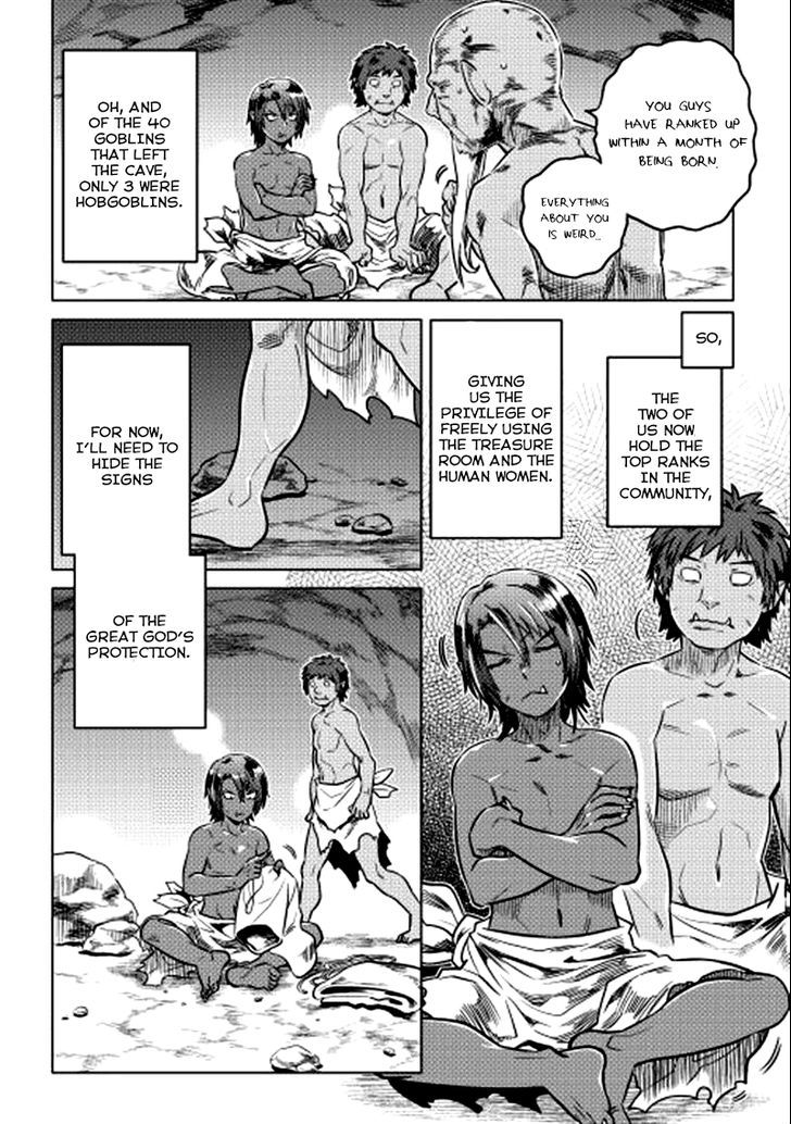 Read Re Monster Manga Online