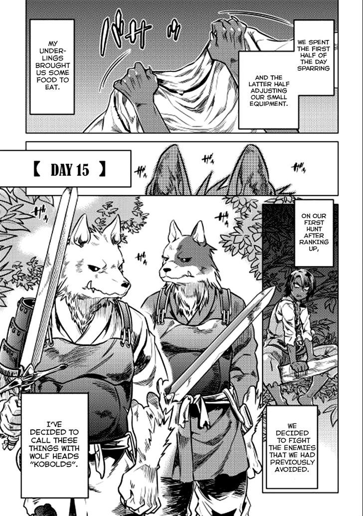 Read Re Monster Manga Online