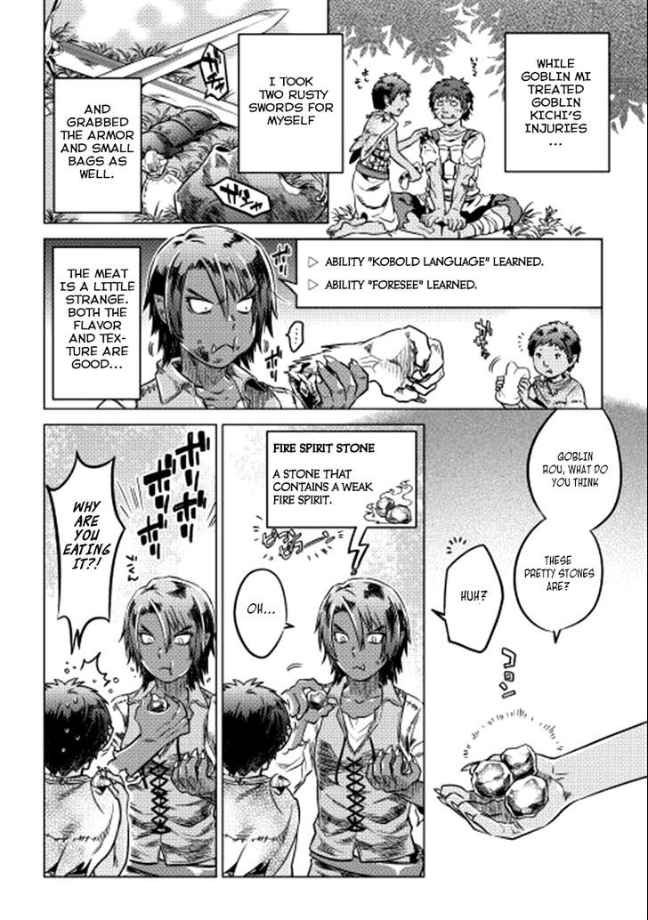 Read Re Monster Manga Online