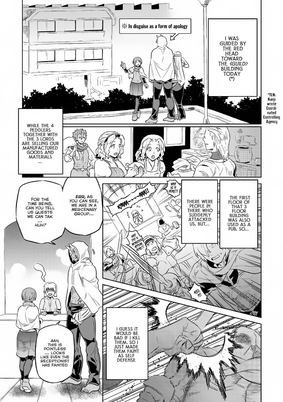 Read Re Monster Manga Online