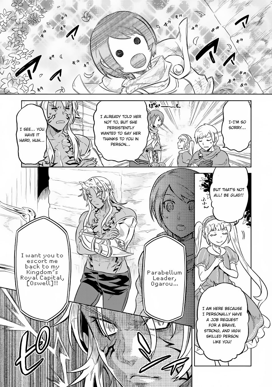 Read Re Monster Manga Online