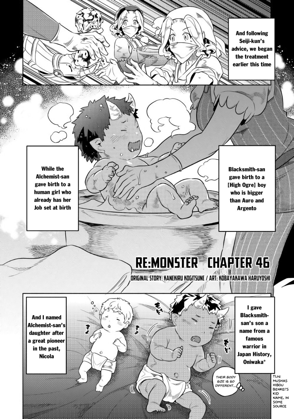 Read Re Monster Manga Online