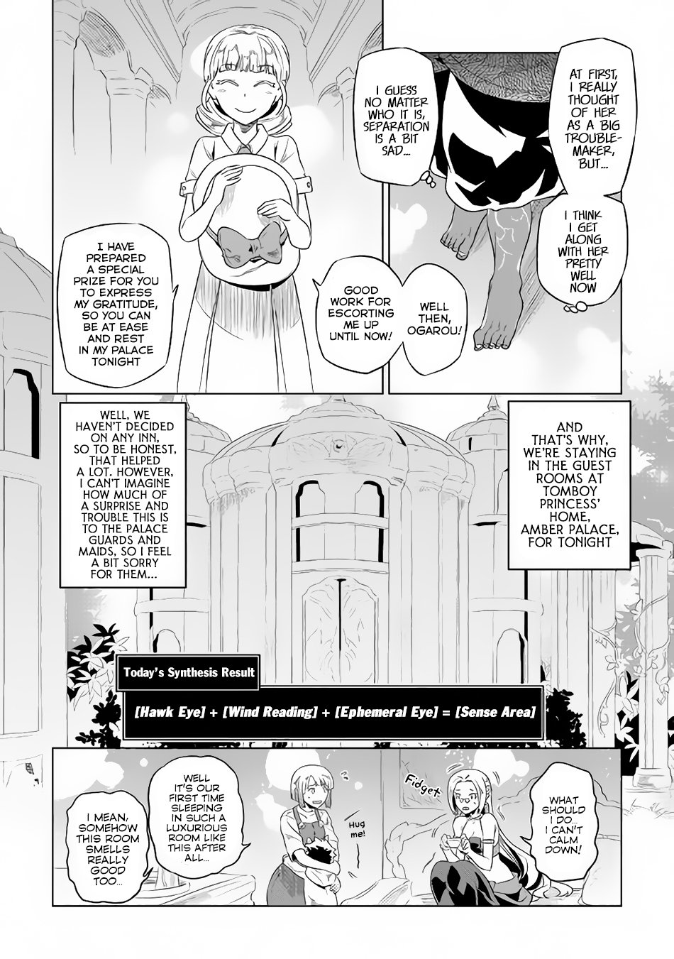 Read Re Monster Manga Online