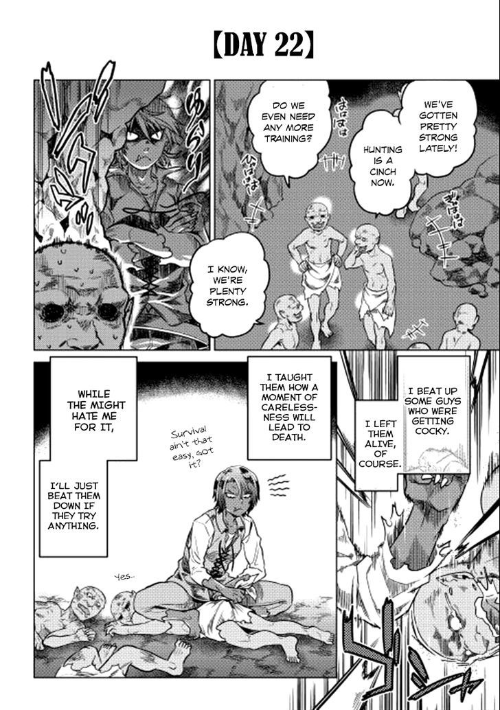Read Re Monster Manga Online
