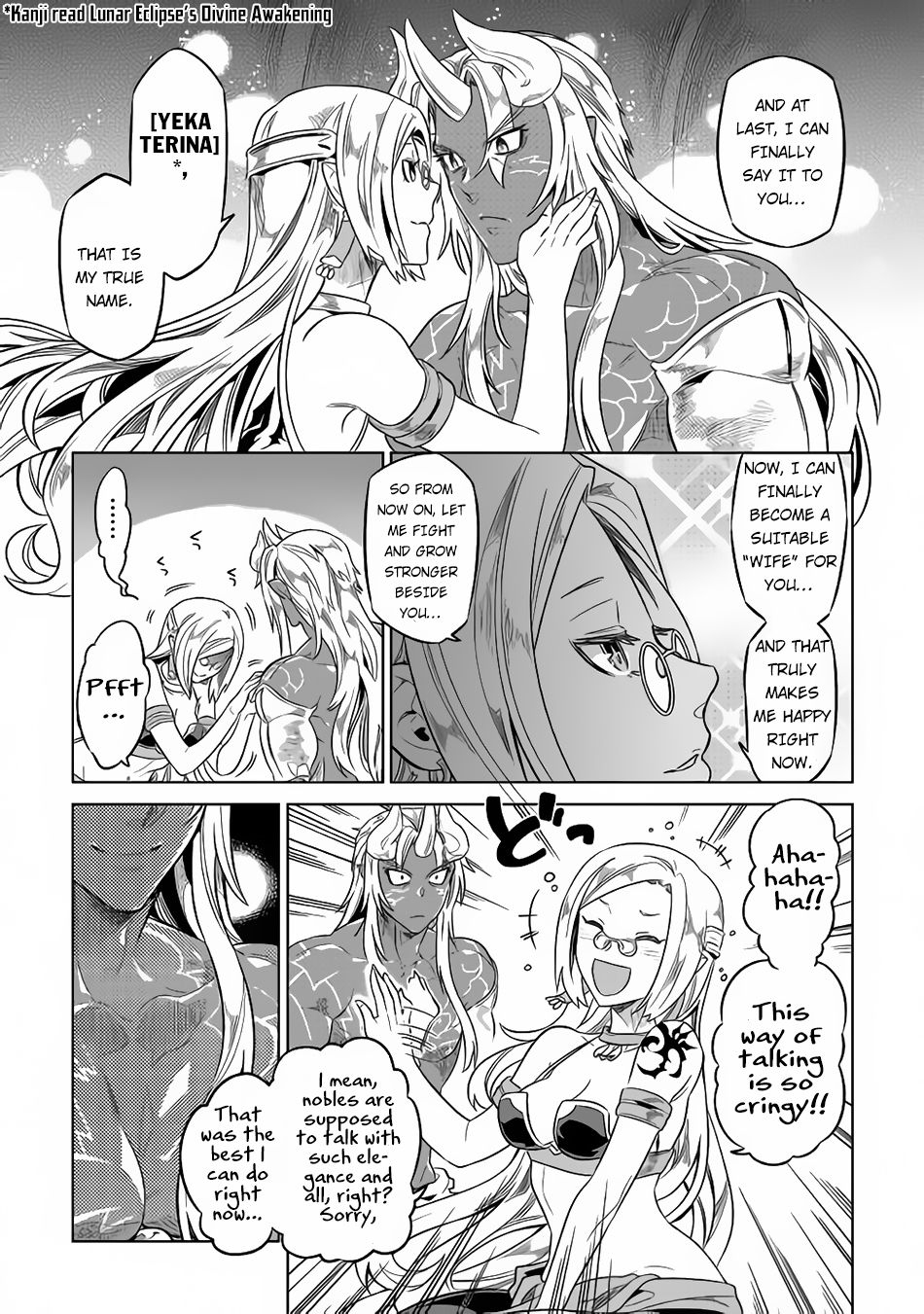 Read Re Monster Manga Online