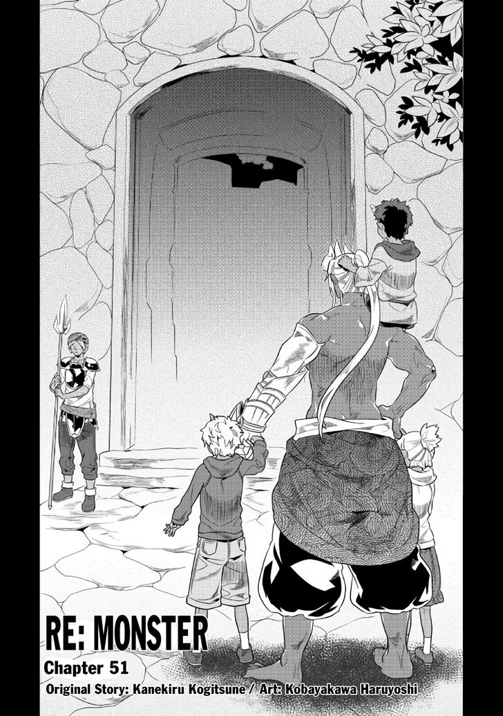 Read Re Monster Manga Online