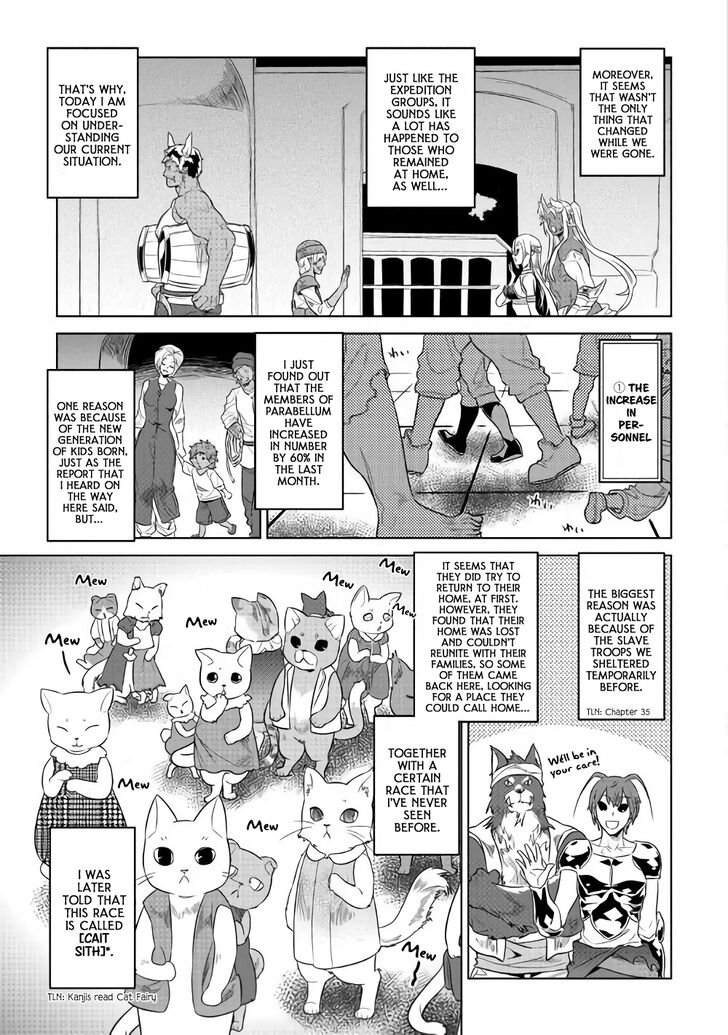 Read Re Monster Manga Online