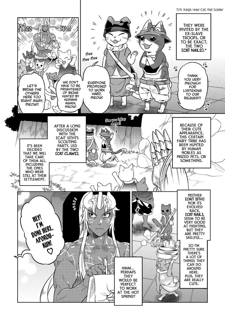 Read Re Monster Manga Online