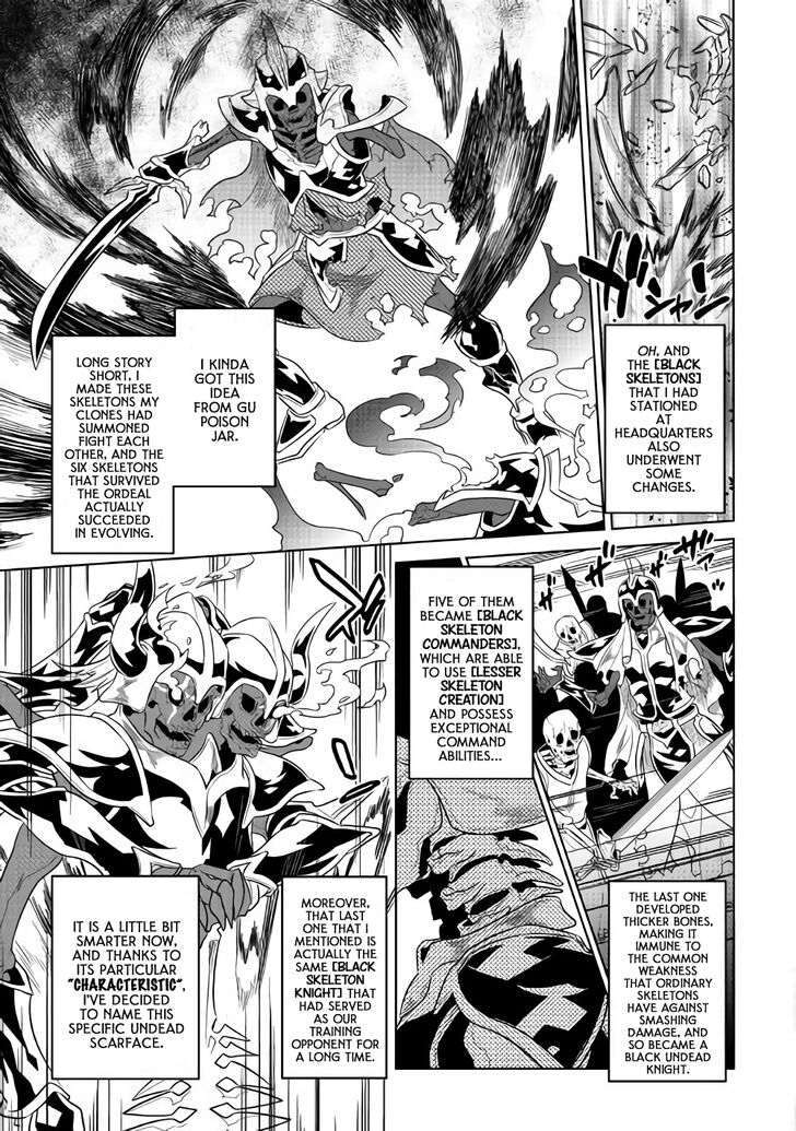 Read Re Monster Manga Online