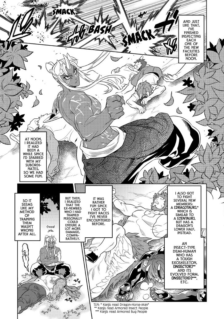 Read Re Monster Manga Online