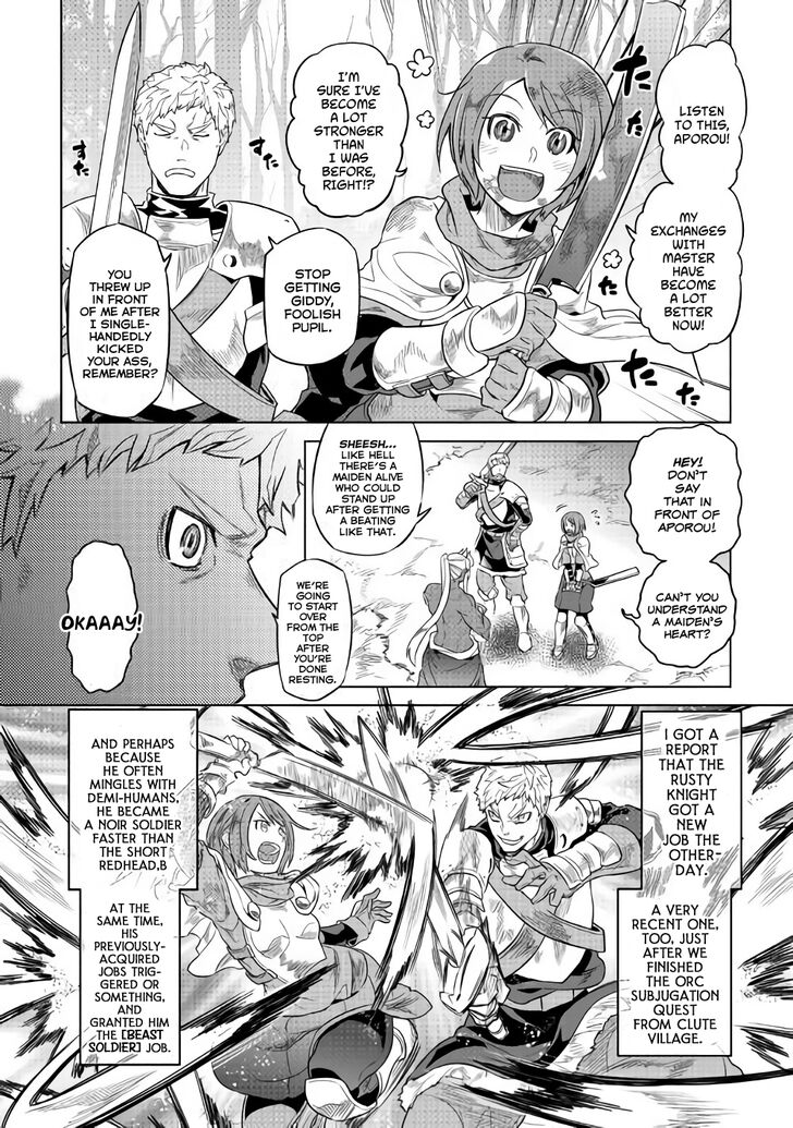 Read Re Monster Manga Online
