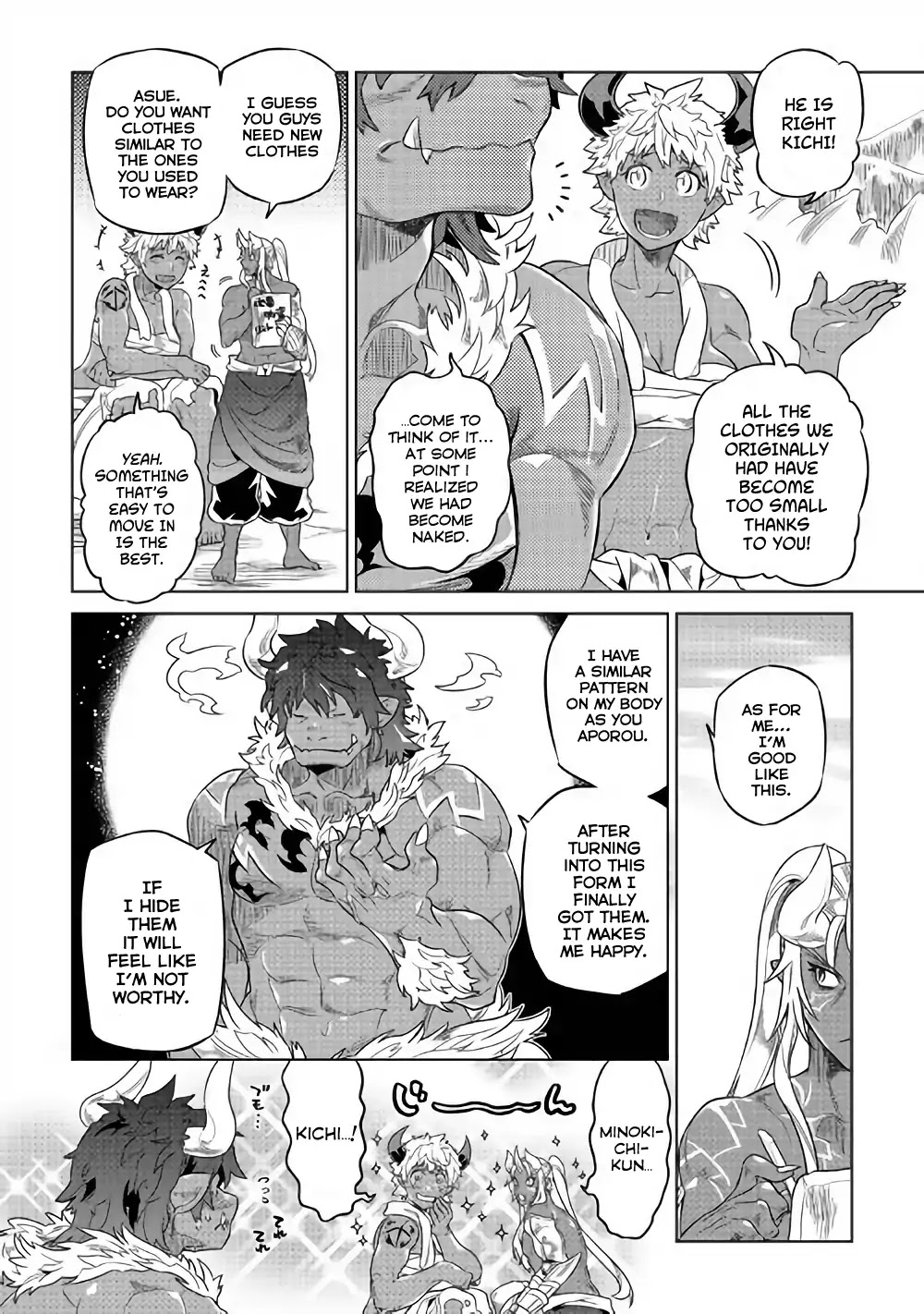 Read Re Monster Manga Online